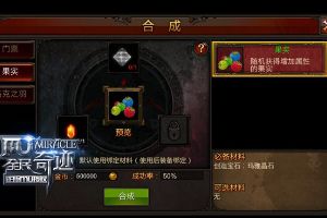 关于部分91助手玩家登录异常公告