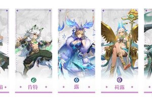 《永夜降临：复苏》阵容推荐：【海德拉】核心毒爆流阵容搭配！