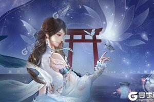 最新剑仙轩辕志下载地址更新 2025最新版剑仙轩辕志游戏下载指南