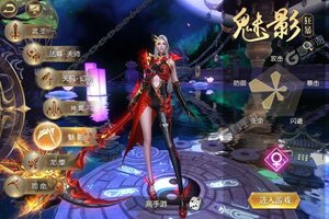 《太古封魔录》新服隆重开启 下载官方最新版太古封魔录迎接新征程