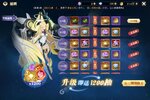 蓝空幻想开测在即 最新官方版蓝空幻想游戏下载来了
