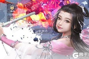 《逍遥天地》2021年06月25日新服开启官宣 最新版下载恭迎体验