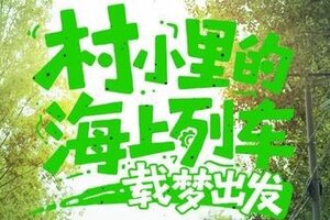 《地下城与勇士起源》勇士！你送出的爱心已签收