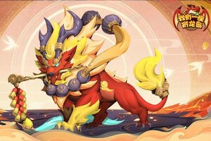 我有一座育龙岛下载怎么操作 最新我有一座育龙岛安卓安装包下载地址整理