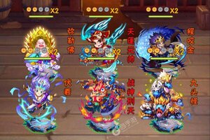 下载最新版《魔域迷宫》领礼包 今天开新服登录享福利