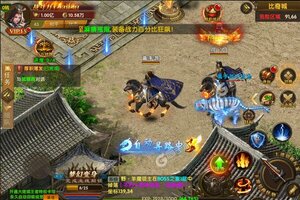 名扬沙城新服强势来袭 新版本名扬沙城下载一起来了