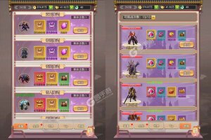 《剑雨九天》独家礼包低调来袭 全新版下载开启