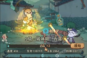 《战盟大乱斗》新服等你来战 官方最新版战盟大乱斗下载一并送上