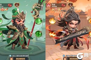 下载全新版《格斗三国志》 磨刀霍霍向新服