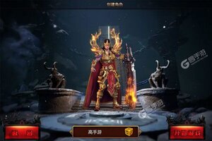 角色扮演手游一个就够了 《不朽之守护》迎最新版紧急加开新服