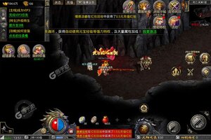 《器灵宝塔》最新版下载人气爆棚  今日紧急加推新服
