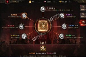 钢之心觉醒新服低调来袭 官方版钢之心觉醒下载一起来了