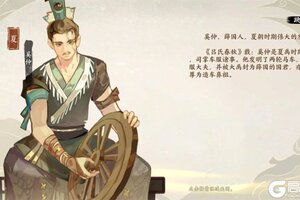 《华夏绘世录》氪金攻略：高性价比礼包盘点