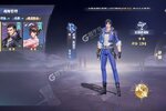 《斗罗大陆魂师对决》千人新服紧急新开 更新最新版领取海量大礼