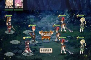 姬魔恋战纪番外副本女仆与大小姐第三关攻略