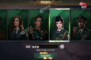 最新全民坦克联盟下载地址更新 2025最新版全民坦克联盟游戏下载地址汇总