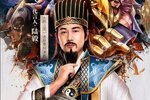 铁杆三国又开新服  全新版下载等你来挑战