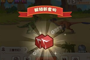休闲益智手游《超神小队》开新服  数十万玩家已更新官方版
