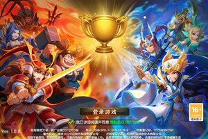 《消林传说》新服盛大开启 下载新版本消林传说迎接新征程