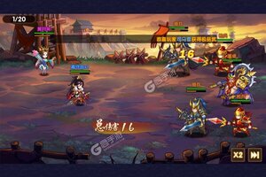 下载官方版《开心斗三国》领礼包 今天开新服登录享福利