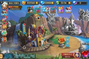 方块创造又双叒开新服 小伙伴们一起来下载吧