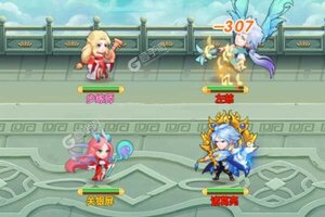 《萌幻西游》VIP礼包等你来战 最新版萌幻西游下载一并送上