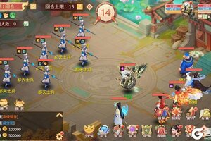 《梦想桃源》每周爬塔指引 都天神魔该怎么打（一）