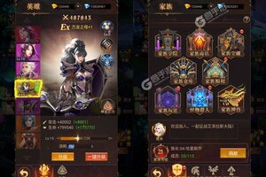 《魔法来袭》专属福利火热来袭 全新版下载开启