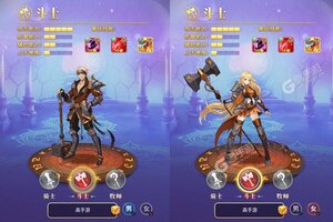《苍之女武神》新服2022年02月17日开启 下载最新版《苍之女武神》专享新服大礼
