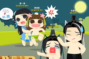 九阴真经玩家原创插画欣赏