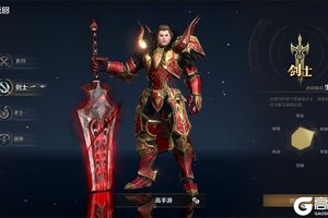 《无尽纷争》新人福利盘点：那些新人玩家不容错过的开服活动！