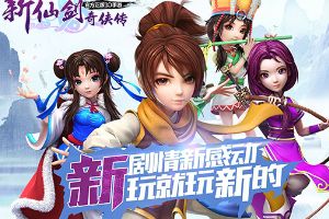 顶级玩家修炼手册