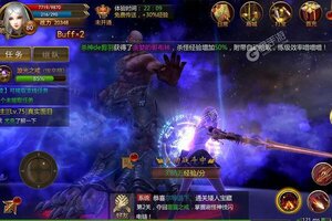 永恒纪元下载地址分享 最新永恒纪元官方安装包