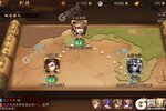 少年三国志2新服火热来袭 官方最新版少年三国志2下载一起来了