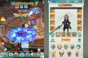 新征途开启 《生灵怒》新服来了 下载官方版开启新挑战