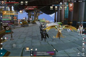 下载官方最新版《魔之序曲》 坐等万人新服开启