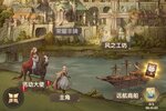 异世代光与魔法又开新服  官方版下载等你来挑战