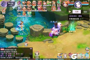 下载新版本《六道萌仙》 磨刀霍霍向新服