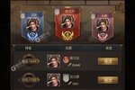 角色扮演手游一个就够了 《激战王城》迎最新版紧急加开新服