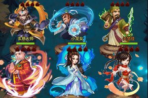 新征途开启 《少年阴阳师式神之战》新服来了 下载新版本开启新挑战