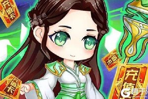 下载新版本《亿次元》 坐等千人新服开启