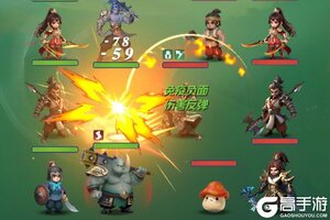 《英雄守御》跨服军营战攻略：跨服军营对战，角逐第一