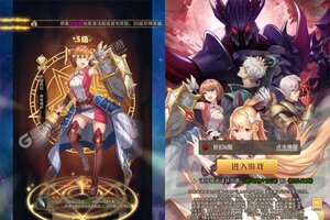 《指尖决斗家》火爆新服官方最新版开启 下载官方最新版迎风起航