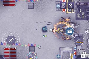 《阿瑞斯病毒2》爷爷，您从小玩的游戏，终于要更新单机剧情了!