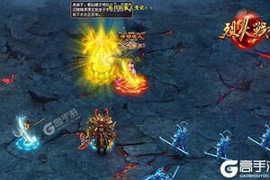 《烈火战神》新服大礼包等你来战 全新版烈火战神下载一并送上