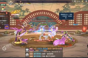 诸世王者新服爆炸来袭 新版本诸世王者下载一起来了