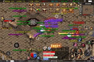 《巅峰霸业》2023年01月11日新服开启通知 新版本下载恭迎体验