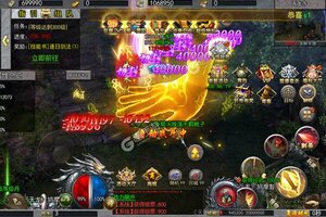 下载最新版《百战沙场》 磨刀霍霍向新服