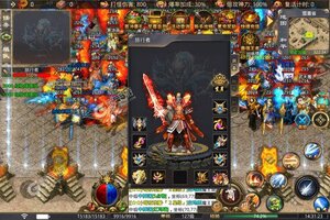 执剑江湖又双叒开新服 小伙伴们一起来下载吧