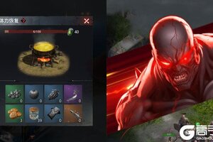 下载最新版《2047》领礼包 今天开新服注册享福利